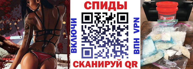магазин продажи   Павловский Посад  АМФЕТАМИН 98% 