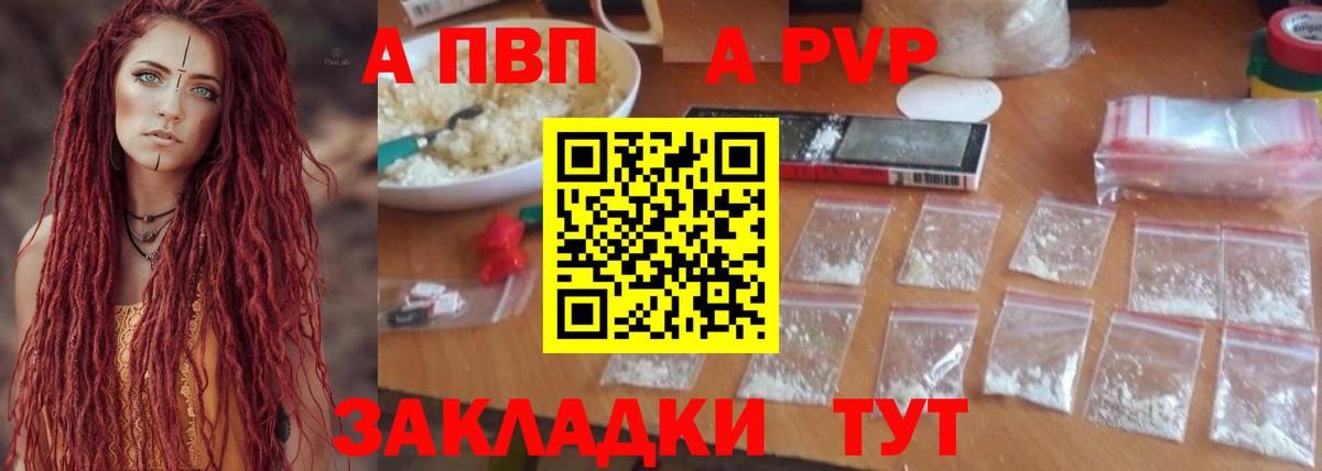 MDMA Павловский Посад