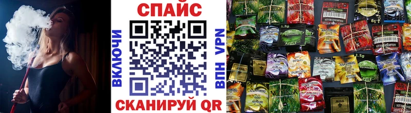 БУТИРАТ оксибутират  Павловский Посад 