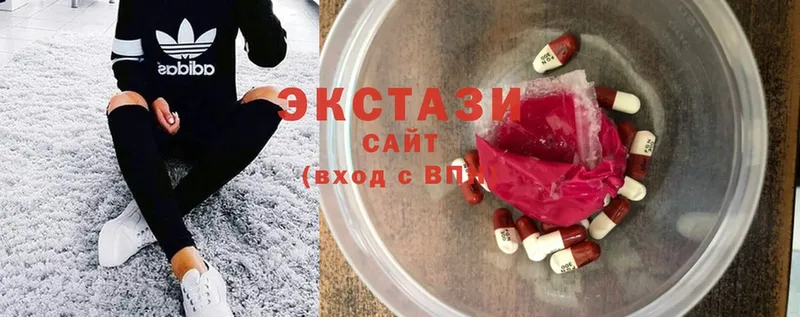 кракен ССЫЛКА  Павловский Посад  Ecstasy MDMA 