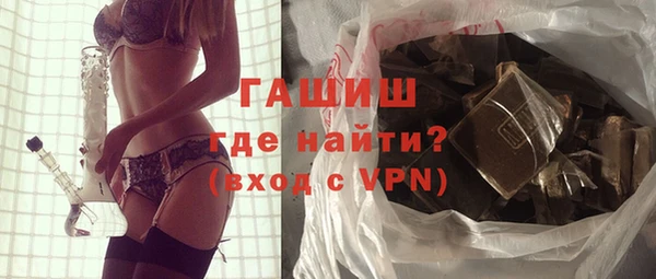 мдма Лагань