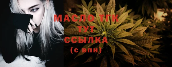 mix Ладушкин