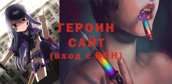бошки Лабытнанги
