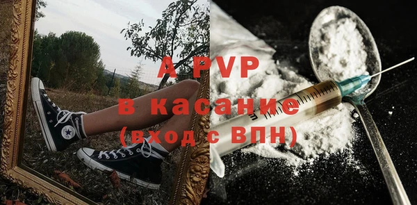 mix Ладушкин