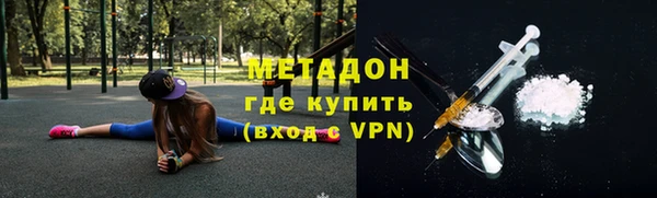 mix Ладушкин