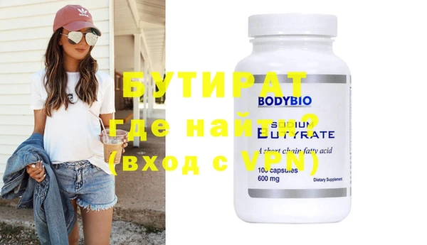 mix Ладушкин