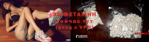 тгк Вязники