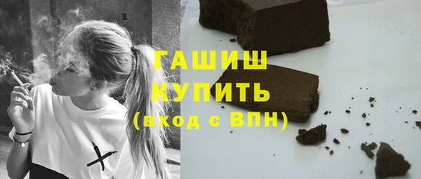 мдма Лагань