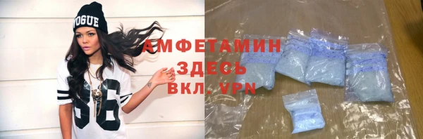 mix Ладушкин