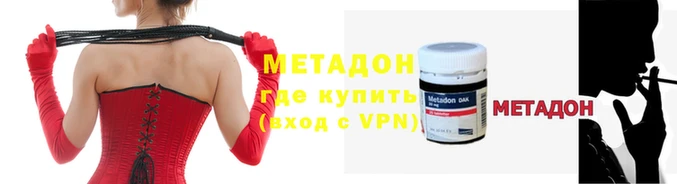 бошки Лабытнанги