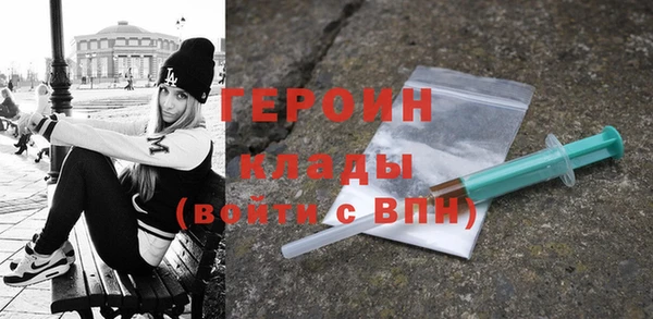 бошки Лабытнанги