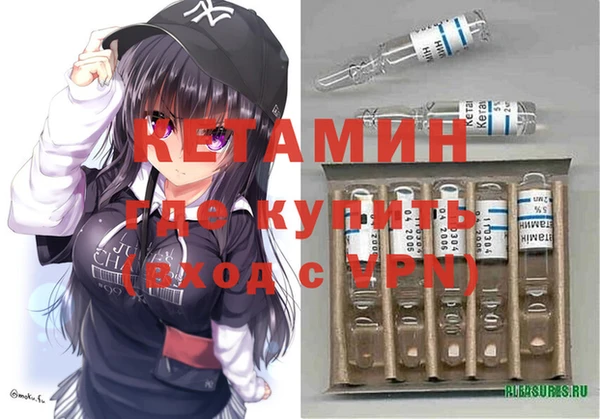 бошки Лабытнанги