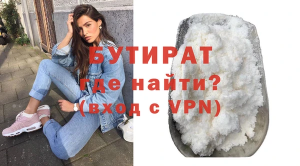 mix Ладушкин