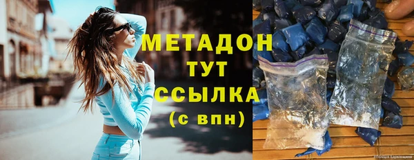 mix Ладушкин