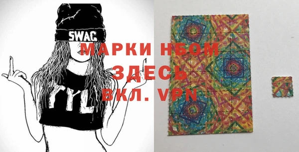 бошки Лабытнанги