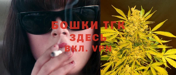 mix Ладушкин
