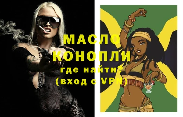 mix Ладушкин