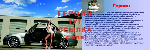 метадон Кукмор