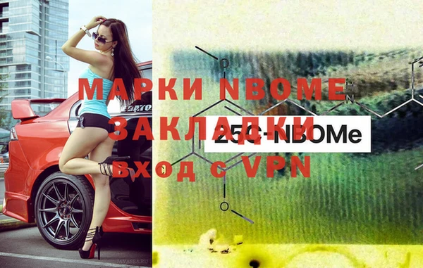 mix Ладушкин