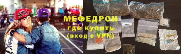mix Ладушкин