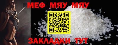 гидра Гусев