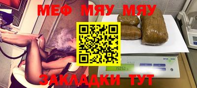 бутират Гусь-Хрустальный