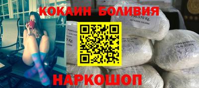 бутират Гусь-Хрустальный