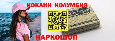 бутират Гусь-Хрустальный