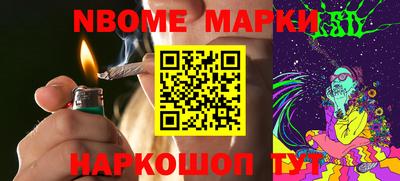 альфа пвп VHQ Гусиноозёрск