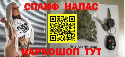 бутират Гусь-Хрустальный