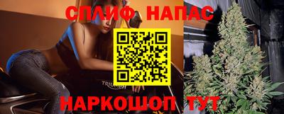 бутират Гусь-Хрустальный