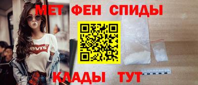 гидра Гусев