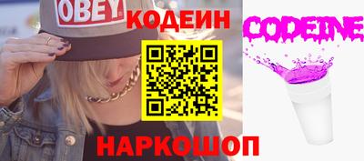 альфа пвп VHQ Гусиноозёрск