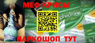 бутират Гусь-Хрустальный