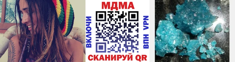 MDMA Molly  Павловский Посад 